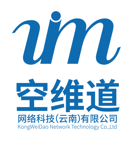 包括:域内的技术开发,技术转让,技术咨询,技术服务;信息系统集成服务